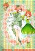The Quintessential Quintuplets Clear File Sanrio Characters Collaboration Marriage Registration with Yotsuba