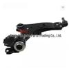 XC60 Lower Suspension Part R 31317666