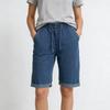 Dámské barevné džíny Stretch Slim Fit Distressed Denim Shorts