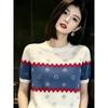 La Chapelle Korean Style Polo Neck Embroidered Knit Top