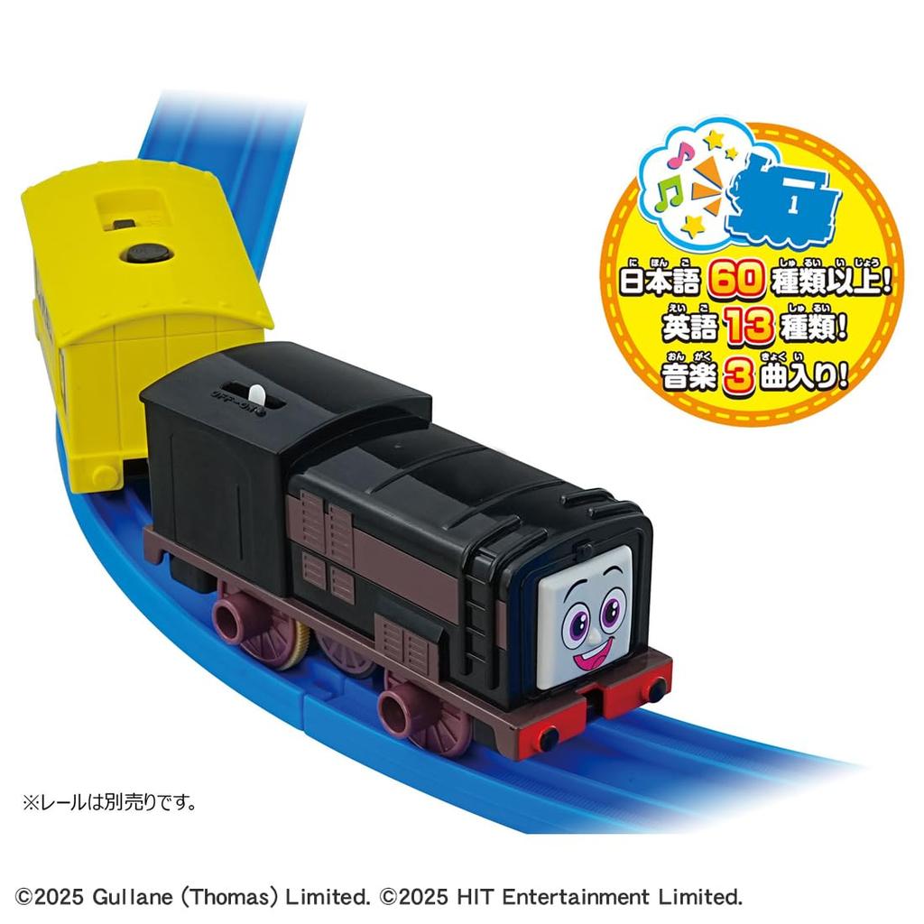 TAKARA TOMY Plarail Thomas GOGO Thomas Sing and Diesel Train Toy for Ages 3 and Up Talk!