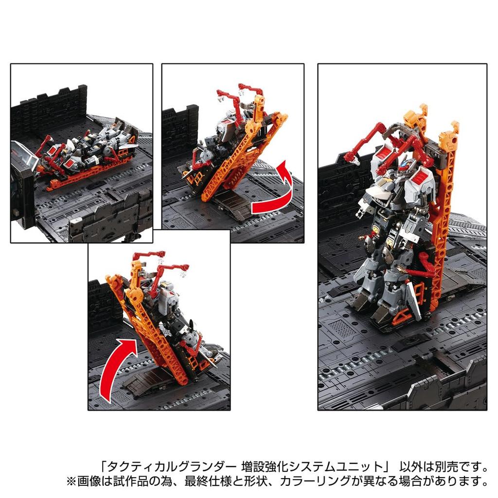 T-SPARK Diaclone Tactical Grander Expansion Strengthening System Unit