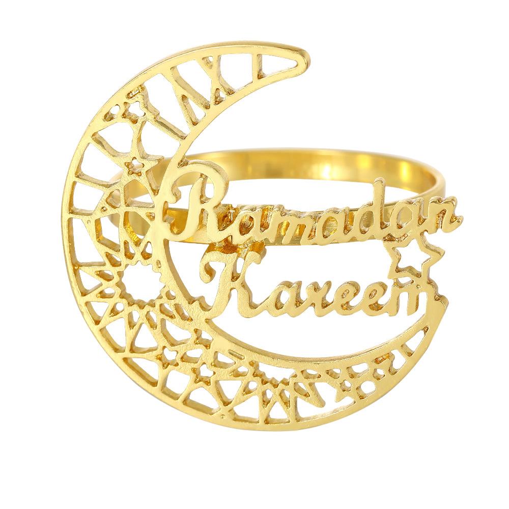 

Eid Mubarak Paper Napkin Rings Gold Silver Western Restaurant Wedding Muslim Islamic Ramadan Kareem Party Decorations Supplies