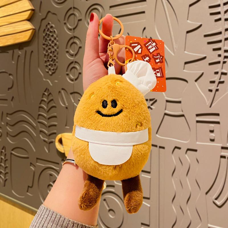 

Plush Southern Potato Keychain Great Gift For Friends Family And Colleagues Chef Hat