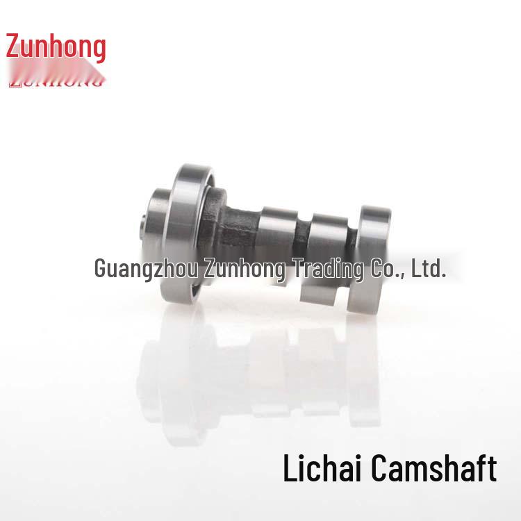 Camshaft for Suzuki Lichi QS125T-2A/B & Yuncai QS100T-A/B Motorcycles