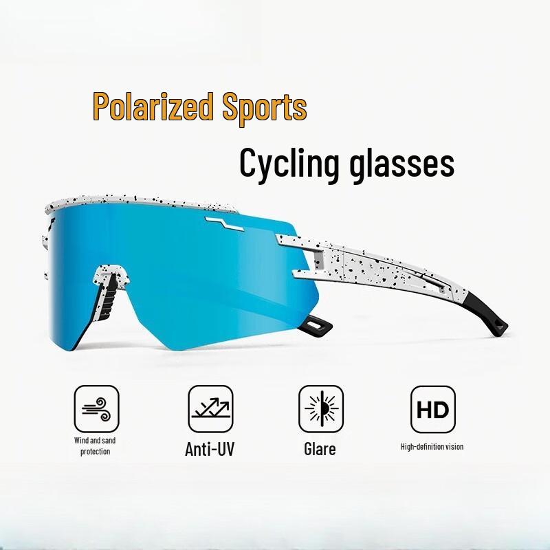 Lisqi Cycling & Running Anti-Glare Sports Glasses