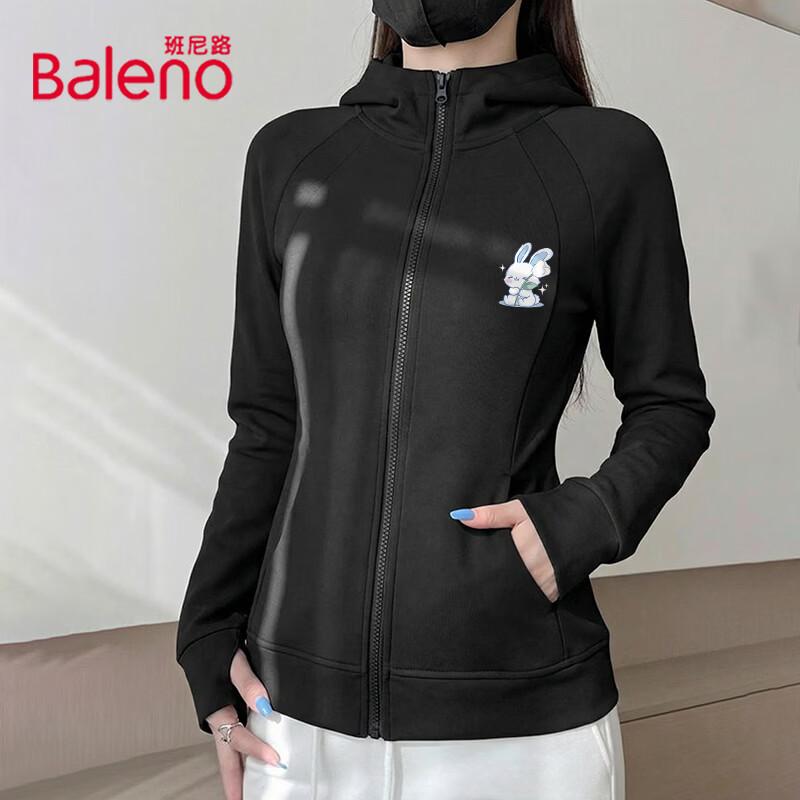 Baleno Women's Hooded Zip-Up Cardigan