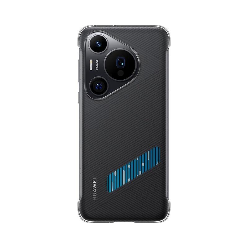 

Huawei Pura 70 Pro+ Liquid Cooled Protective Case