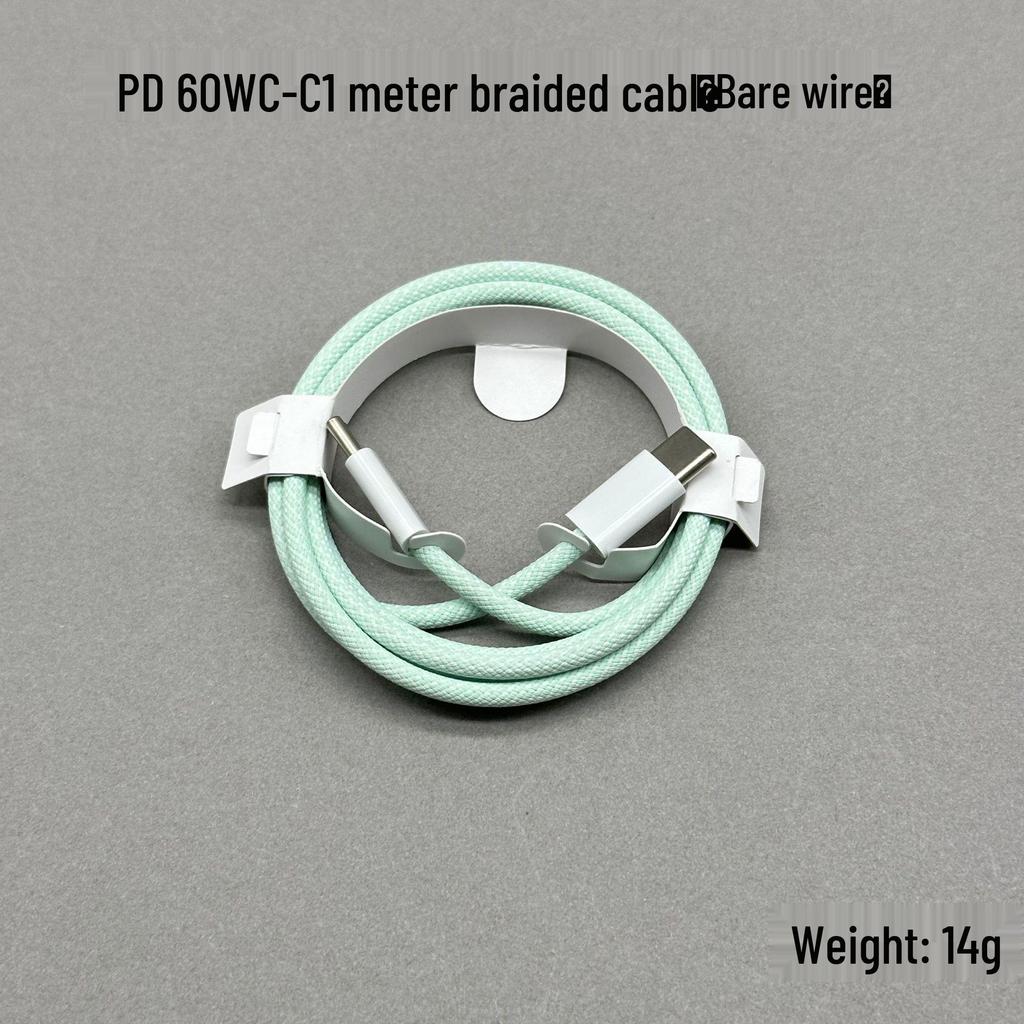 Braided Dual Type-C Fast Charging Cable for iPhone 15/16