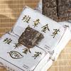 English Title: 50g Ripe Pu'er Tea LaoBanzhang Golden Bud Old Pu'er Health Care