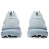 New Asics Gel Kayano 31 'Cool Grey Pure Silver' Women's 1012B670-021
