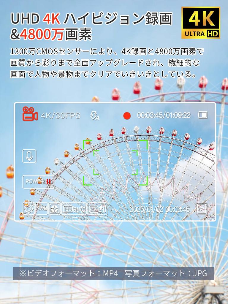 Moledro 4K Digital Camera with Wi-Fi Transfer, 48MP, 180° Rotatable Display, 32GB Micro SD Card, 16x Digital Zoom, Autofocus, HDMI Output, 3-Inch