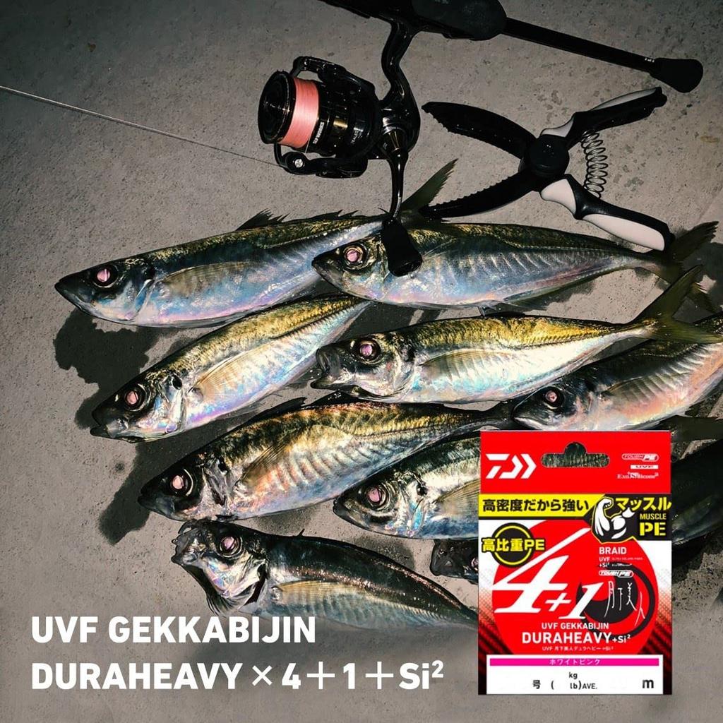 Daiwa PE Line UVF Gekkabijin Dura Heavy White Pink X4+1+Si2 0.5-200