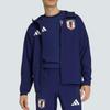 Adidas 26 World Cup Soccer Zip Slim Fit Woven Long Sleeve Jacket Unisex Jacket JZ9093