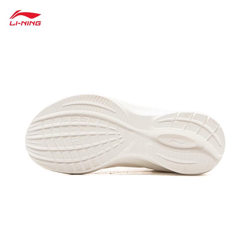 Li-Ning Breeze V2 Women's Shock-Absorbing Running Shoes ARSV110