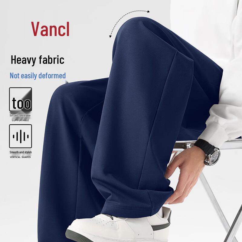 VANCL Men s Heavyweight Knit Straight-Leg Casual Pants 3XL