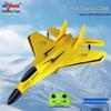 ZY-320 Remote Control Foam Glider Model Airplane
