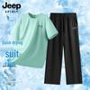 JEEP SPIRIT Men's Ice Silk Sporty T-Shirt & 9/10 Pants Set