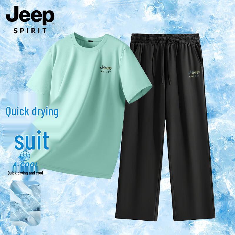 JEEP SPIRIT Men's Ice Silk Sporty T-Shirt & 9/10 Pants Set