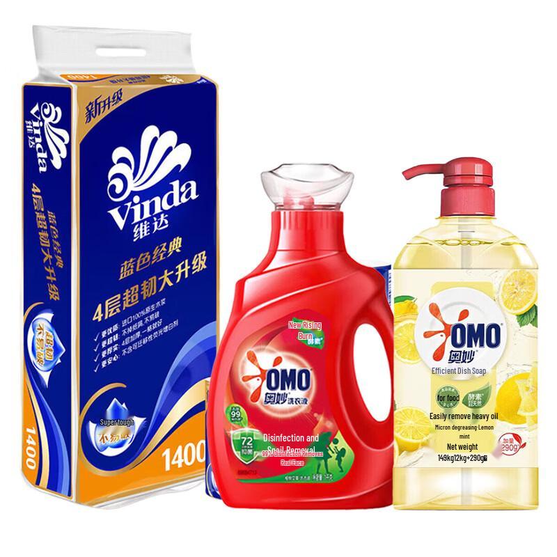 OMO Laundry Detergent, Lemon Dish Soap & Vinda Toilet Paper Bundle