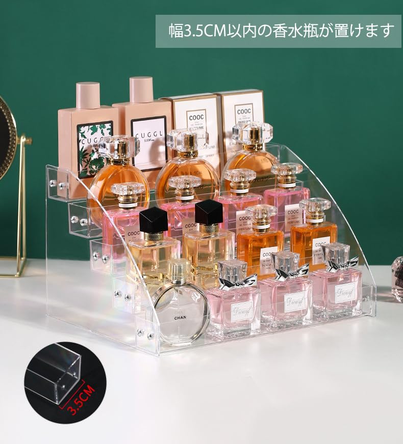 Large Rectangular Clear Acrylic Display 5 Perfect for Displaying Small and Case, Tiers, Collectibles, Items, Figures, Cosmetics, Makeup, More.
