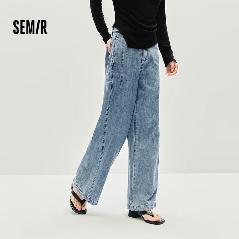 

Semir Women s Deconstructed Paneled Loose Wide-Leg Jeans XL