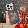 Anime S-Sakurajima M-Mais Frosted Phone Case For Iphone 17 16 15 14 Pro Max Xr Air Plus Black Silver Hard Shell Cover