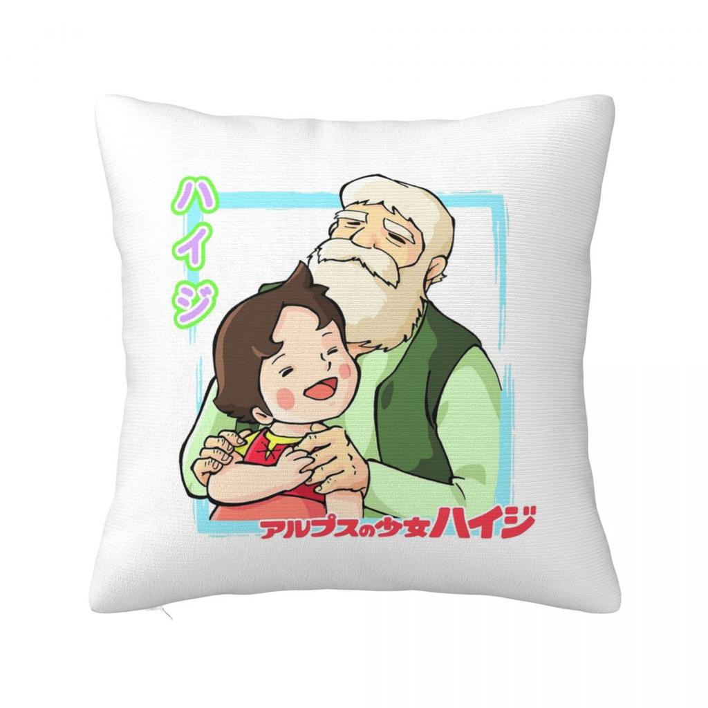 Heidi Tames Cartoon  Square Pillowcase Cushion Cover Pillow Case Throw Pillow Cover for Home Sofa Living Room