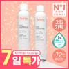 Avene Eau Thermale Moisture Mist 300ml 2 Pack [+50ml] 3 Options