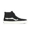 Vans Sk8-Hi Reissue Zip LX 'Black Marshmallow' (Unisex) Black / Marshmallow Skateboard Shoes VN000ZSJSZP