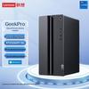 Lenovo PC Desktop Gamer Designer GeekPro (Versão CN)