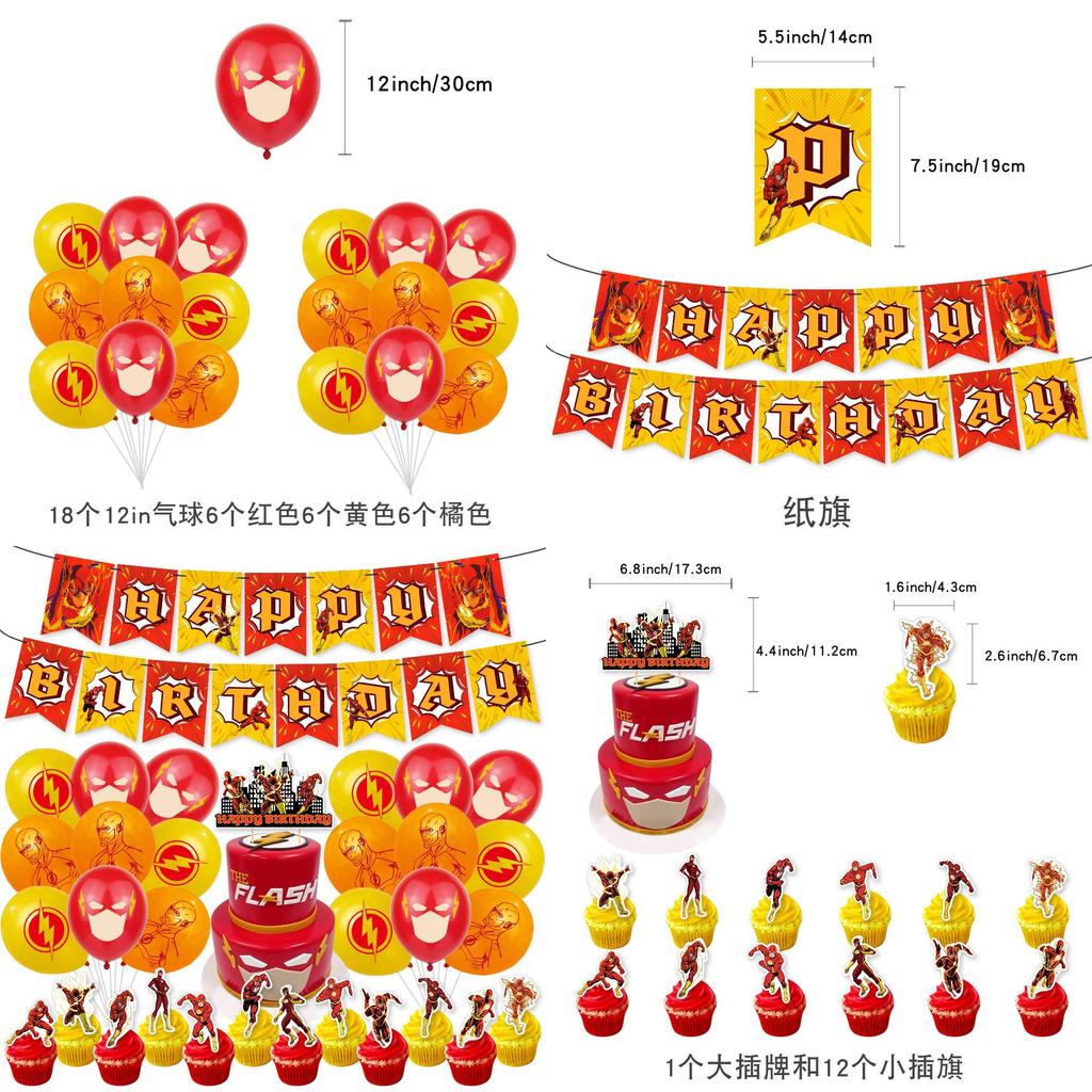 Vzrušující narozeninové potřeby inspirované The Flash s balónky a girlandou