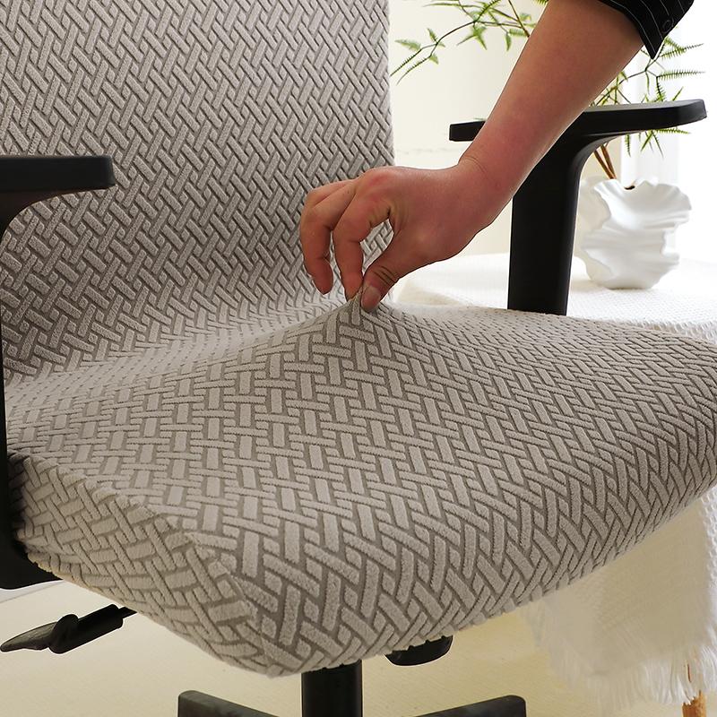 1Pc T Jacquard Office Armchair Covers Elastic Computer Chair Slipcover Lift Rotating Gaming Chair Case Funda Silla Escritorio