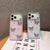 Purple Butterfly Heart Pattern Cat Frame Diamond Phone Case for iPhone 17 Pro Max/15/12