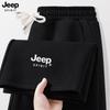 JEEP SPIRIT Men's Loose Fit Straight-Leg Casual Sport Pants