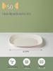 ZISIZ Disposable Plastic Dinner Plates