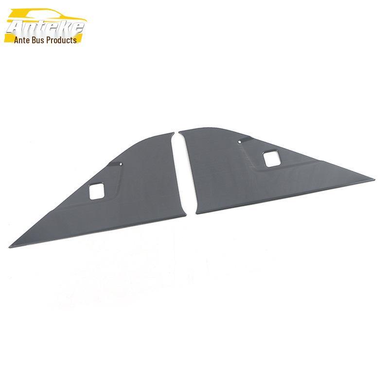 21-Piece Kustu Rear Door Side Trim Set for Large Cars - Door Side Bumper Bright Pieces