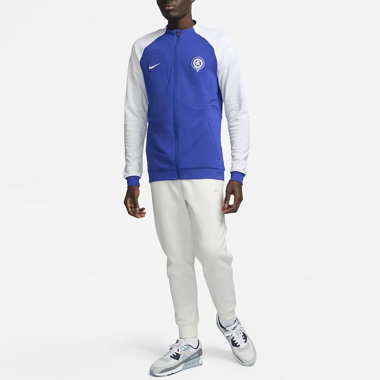 New Nike Jackets Men's Blue DV5043-417