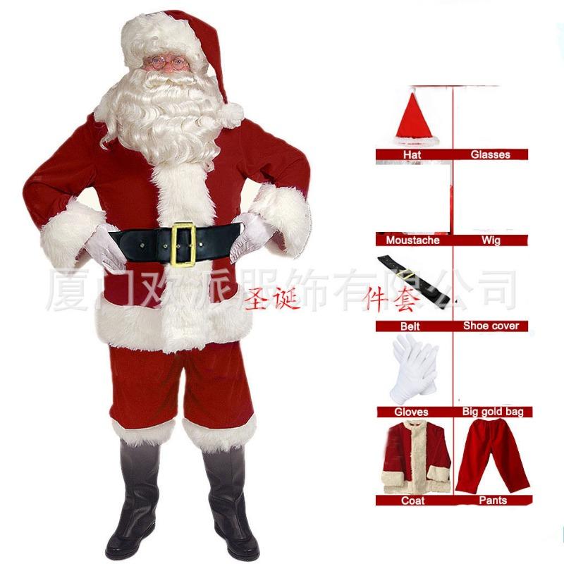 High-End Eltern-Kind Weihnachtsmann Opa Kleidung Goldener Samt Festliche Atmosphäre Auftrittskleidung Zweiteiliges Set