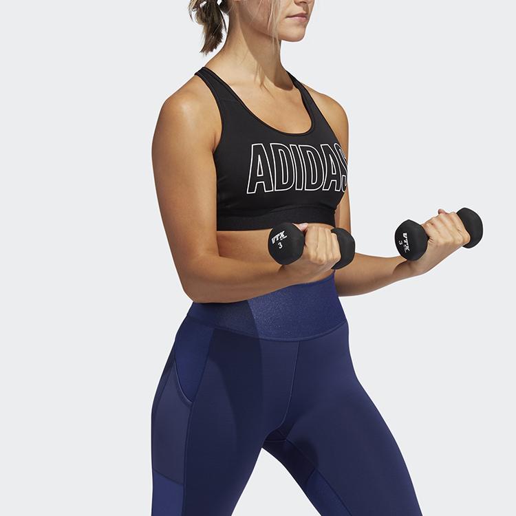 Adidas Drst Ask Brn P Medium Intensity Sports Training Underwear Women Underwear Black FU4031