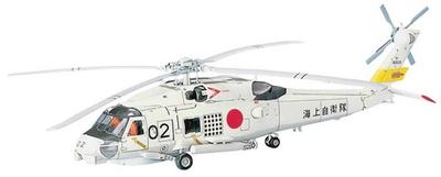Hasegawa Japonya Deniz Kuvvetleri Seahawk Plastik Model D13 1/72 Öz Savunma SH-60J