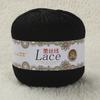 50g/Ball Classic Knitting Sewing Wool Embroidery Yarn Crochet Cotton Lace Hand Knit Yarn