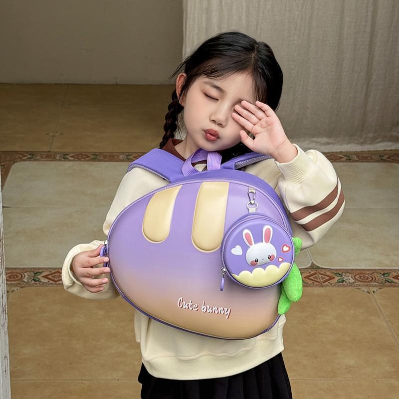 Trendy Orange Pink Blue Purple Kids Backpack With Fun Carrot Print Lightweight Eva Material