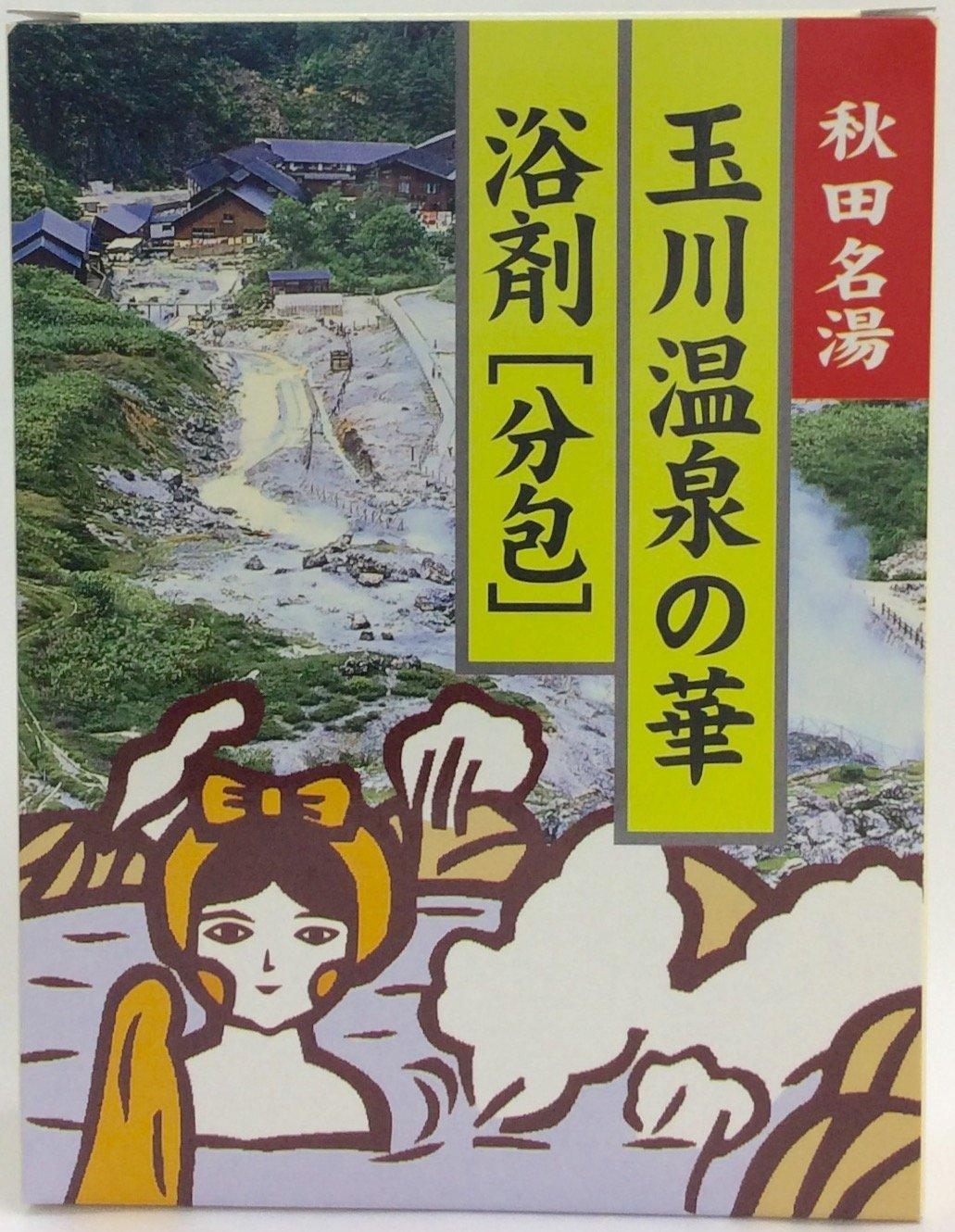 

Tamagawa Onsen no Hana bath salts 10g x 10 packets (packets)