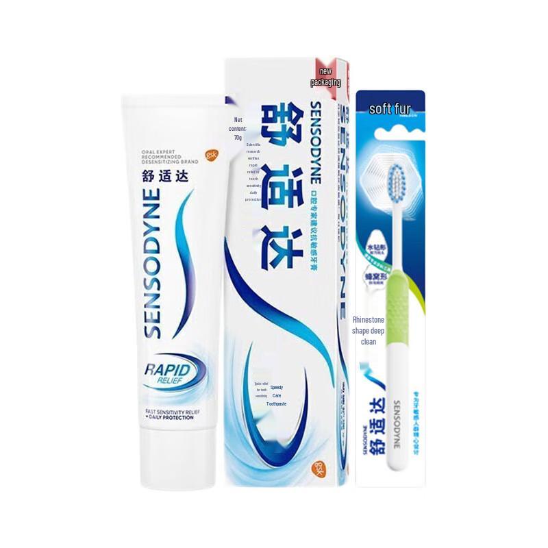 Sensodyne Rapid Relief Toothpaste Set