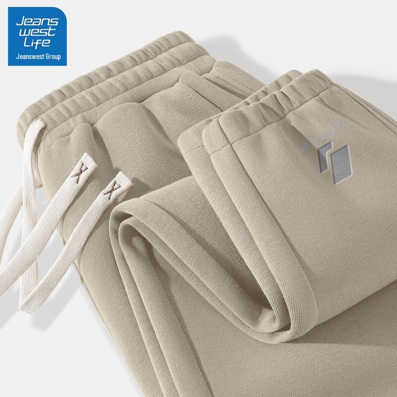 Jeanswest Life Men's Casual Jogger Sweatpants