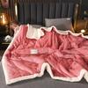 Thickened Three-Layer Milk Velvet Baby Blanket, Machine Washable Fleece Gift Cover