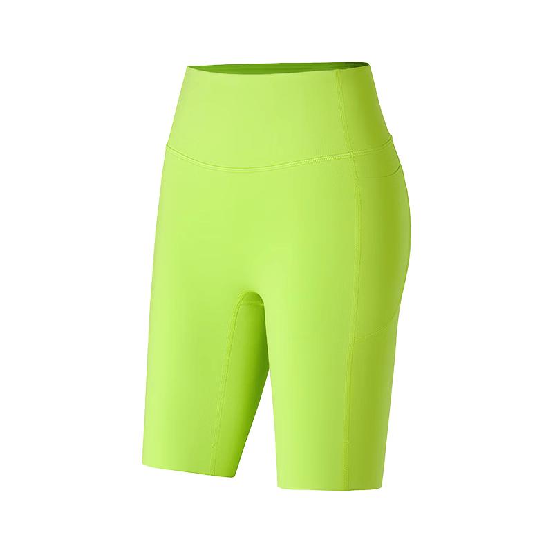 Damen Quick-Dry Yoga-Shorts behalten