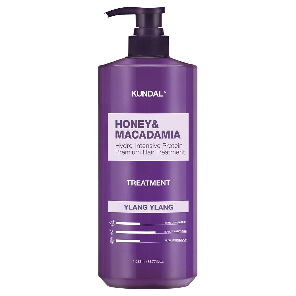 Kundal Honey & Macadamia Hair Treatment Ylang-Ylang Scent 1.058L 1 pcs