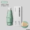 Mini Card Umbrella Sun Umbrella Women's Sunshade Sun Protection Sunshine and Rain Protection UV Protection Small Portable Folding Pocket Umbrella